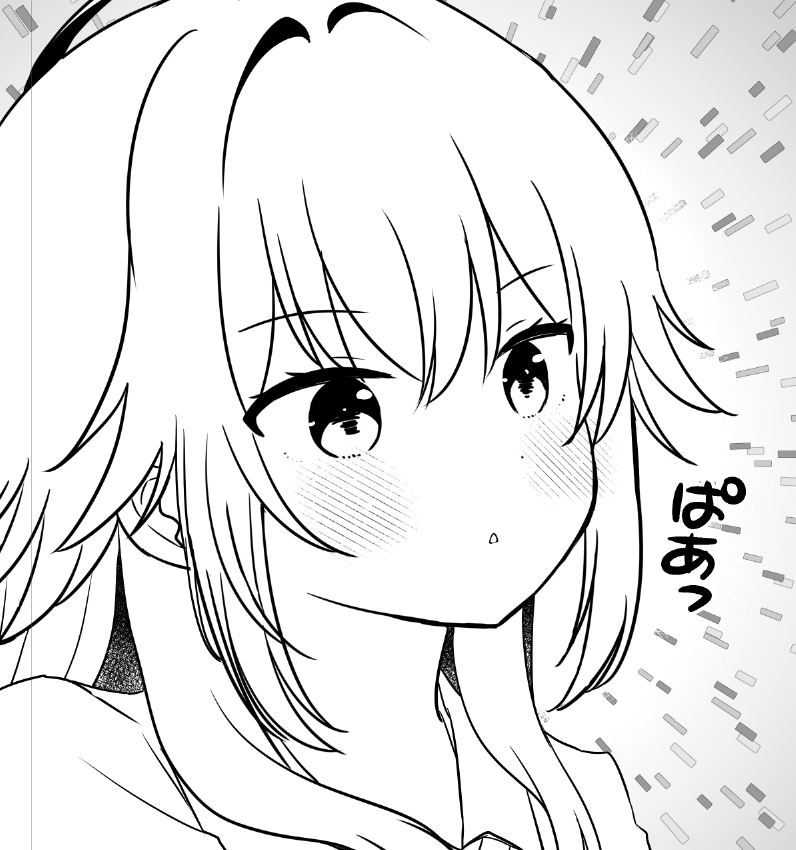booth発送中で低浮上ですがP手毬漫画の新作描いてるよ。明日更新出来るかも?boothは半分くらい発送できました!今月中にはすべて発送予定なので待っててね