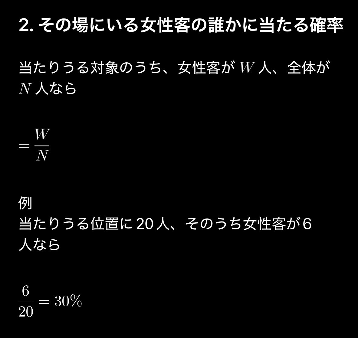 まさるさん tweet media
