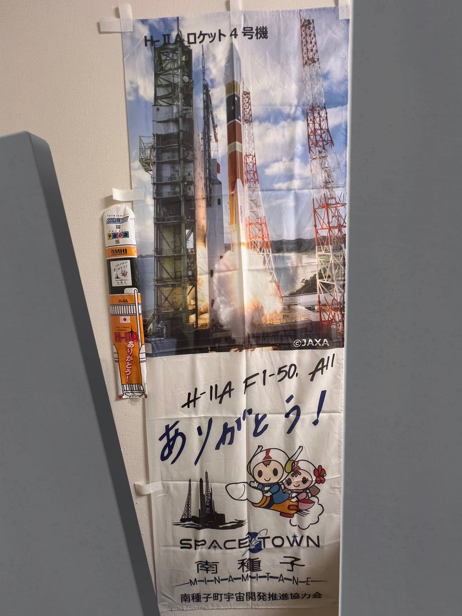 みゅうⅤ🚀❤️‍🔥🛰️🪐 tweet media