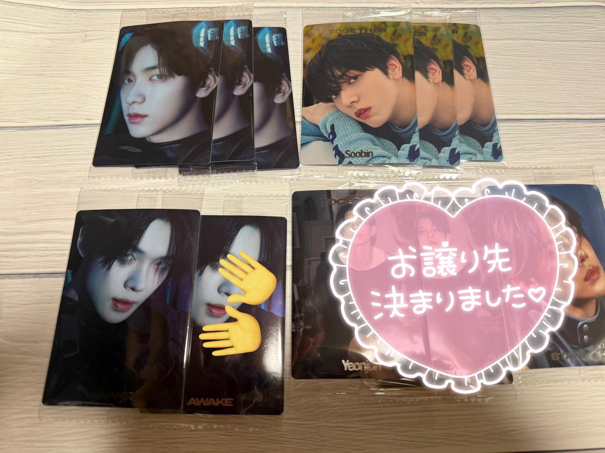 🎀🤍 tweet media