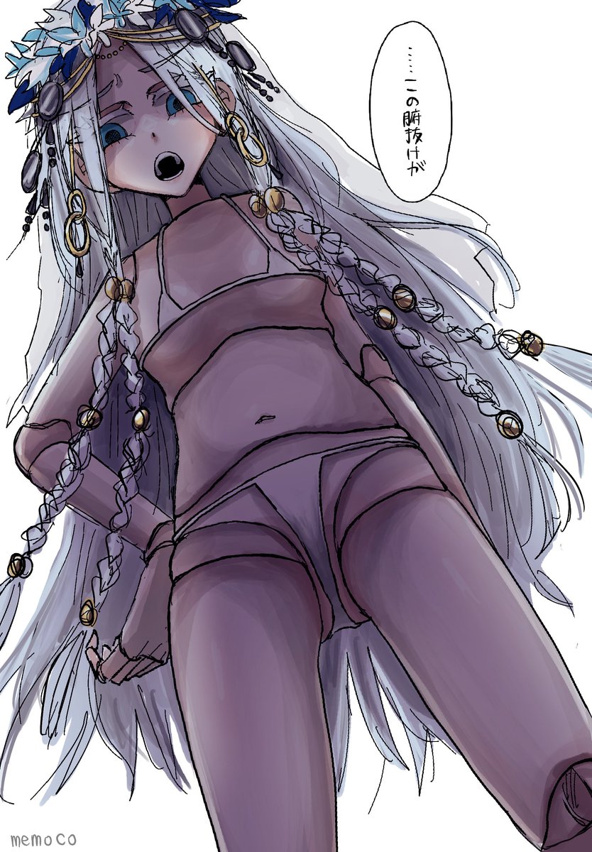 memoco🍛ﾀﾏﾓｷｬｯﾄｵﾝﾘｰ募集中 tweet media