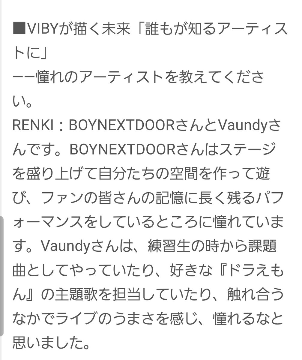 ayako(.￢￢) tweet media