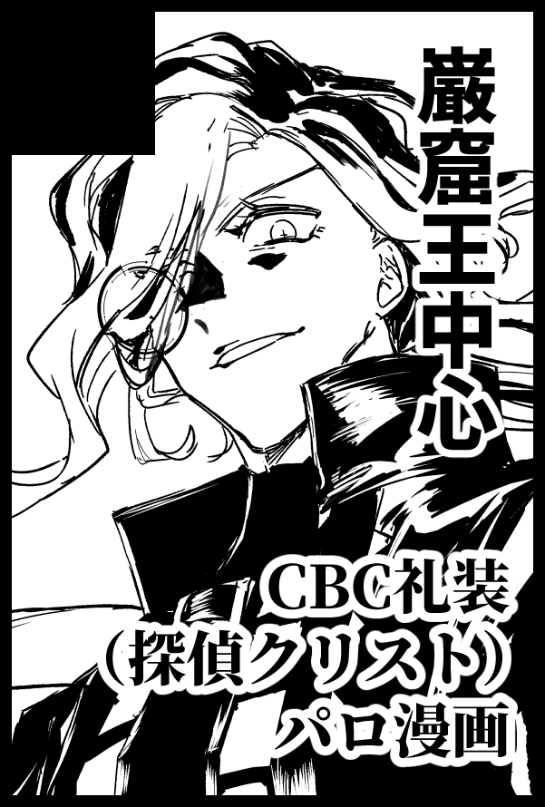 ロイスト tweet media