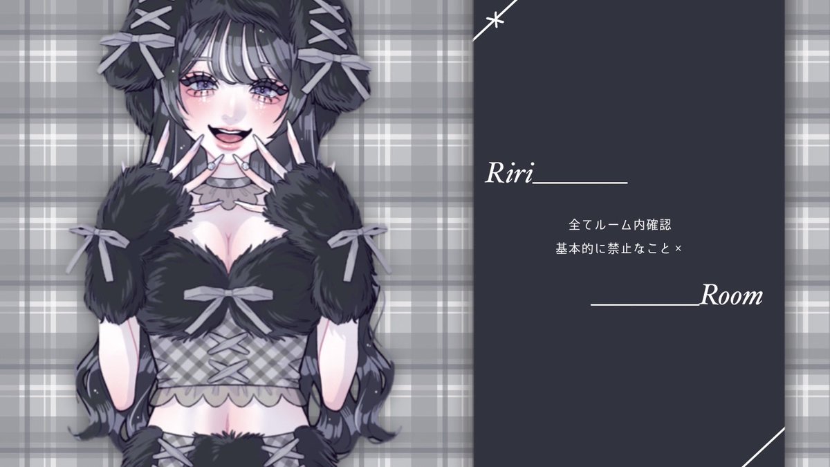 りりぽこ🤍ྀི tweet media