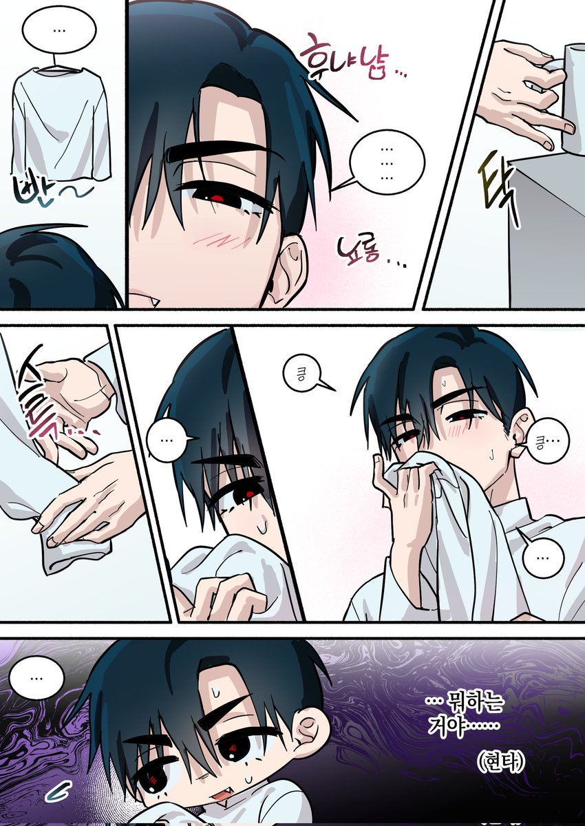 따오핑 tweet media