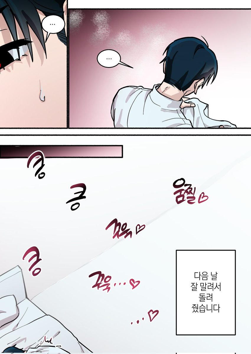 따오핑 tweet media