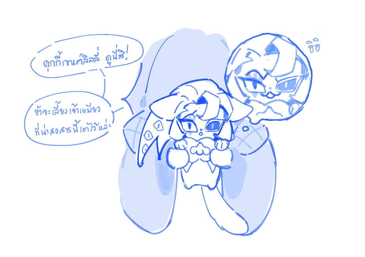 poluly288's tweet photo. What if เพียวเก็บแมว?จรมาเลี้ยง
😺💙
Translate👇
Pure Vanilla: Saint lily look!...I'll take care of that poor little kitty.
Shadowmeo : Hehe
#cookierunkingdom #shadowmilkcookie https://t.co/rQsIibvqrN