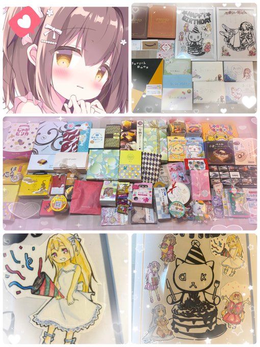 冬コミの御礼ツイートが下書きに入れたままなのに気付き、大変遅くなり申し訳ないです冬コミ差し入れや応援のお手紙有難う御座いましたー!! 素敵なガルトメンバー&AK猫の大作も頂けて嬉しいです…全てが可愛い… 入浴剤お風呂タイム癒されました〜