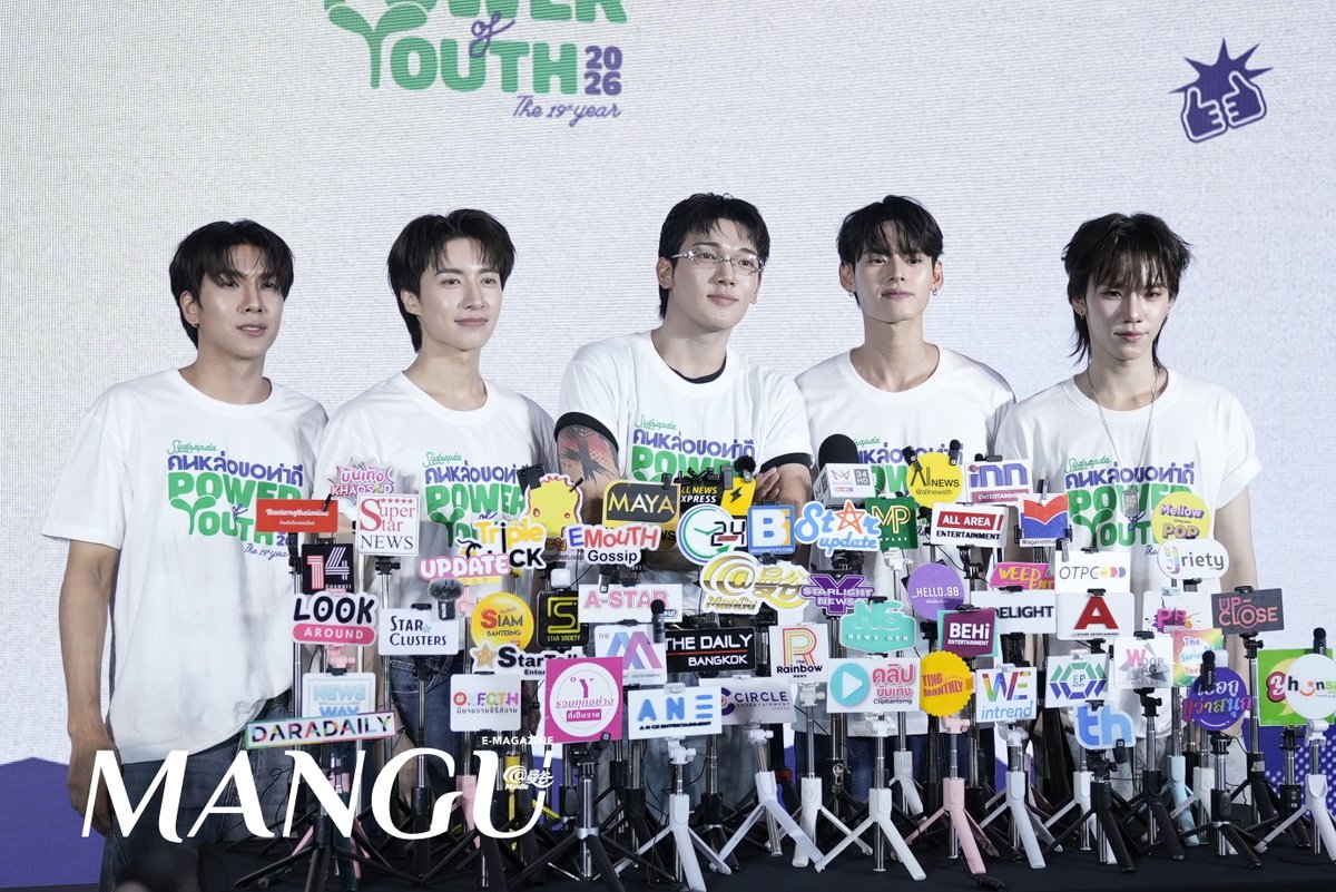 ManGu Magazine tweet media