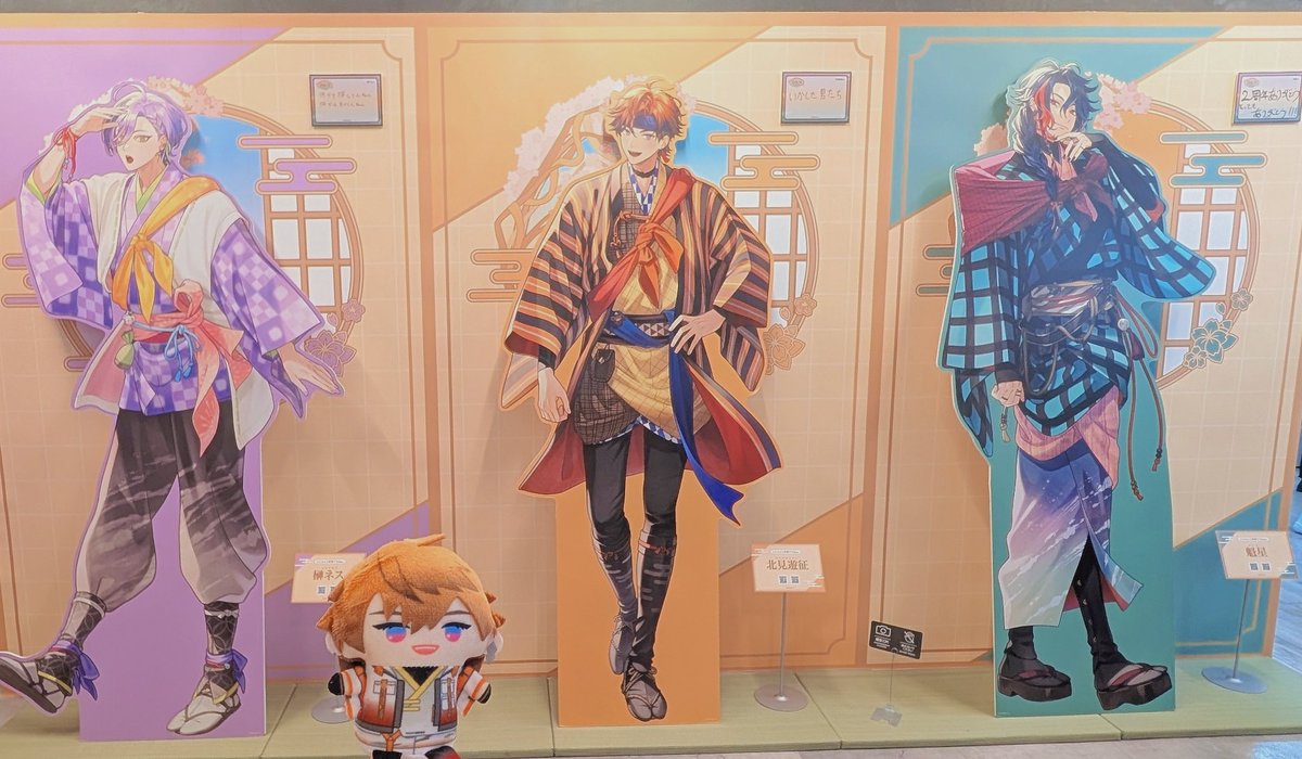 tmhsk55's tweet photo. 2周年おめでとう🎉🎉
ぱぺにはパネルと同じ顔をしてもらいました(？) https://t.co/byEaUVKSXe
