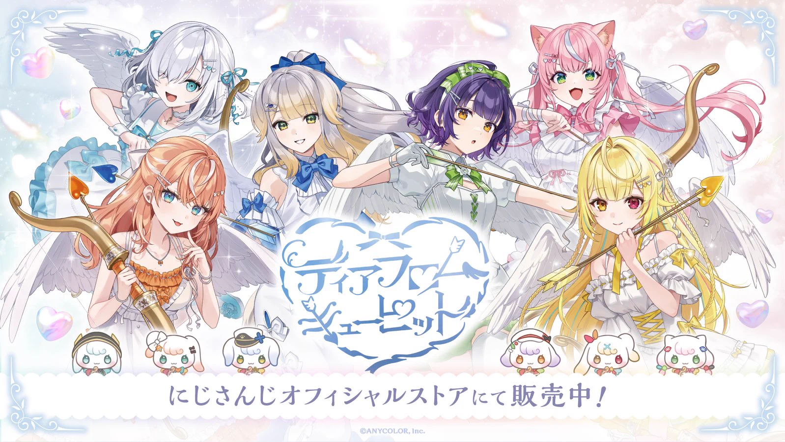 七瀬すず菜🥗にじさんじ on X: 