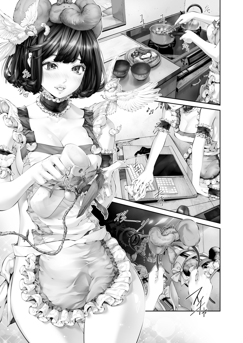 栃木の米農家として産まれ⇒絵の学校で上京⇒歌舞伎町ホスト⇒安野モヨコ先生のアシスタント⇒初めて描いたエロ漫画で連載デビュー⇒ヤンマガサード連載⇒SONYに引き抜かれライブや舞台活動⇒栃木の消防団員⇒全国ハグ屋ツアー⇒がるまにTL作家
今に至るオレの絵柄はどうでしょう…? 