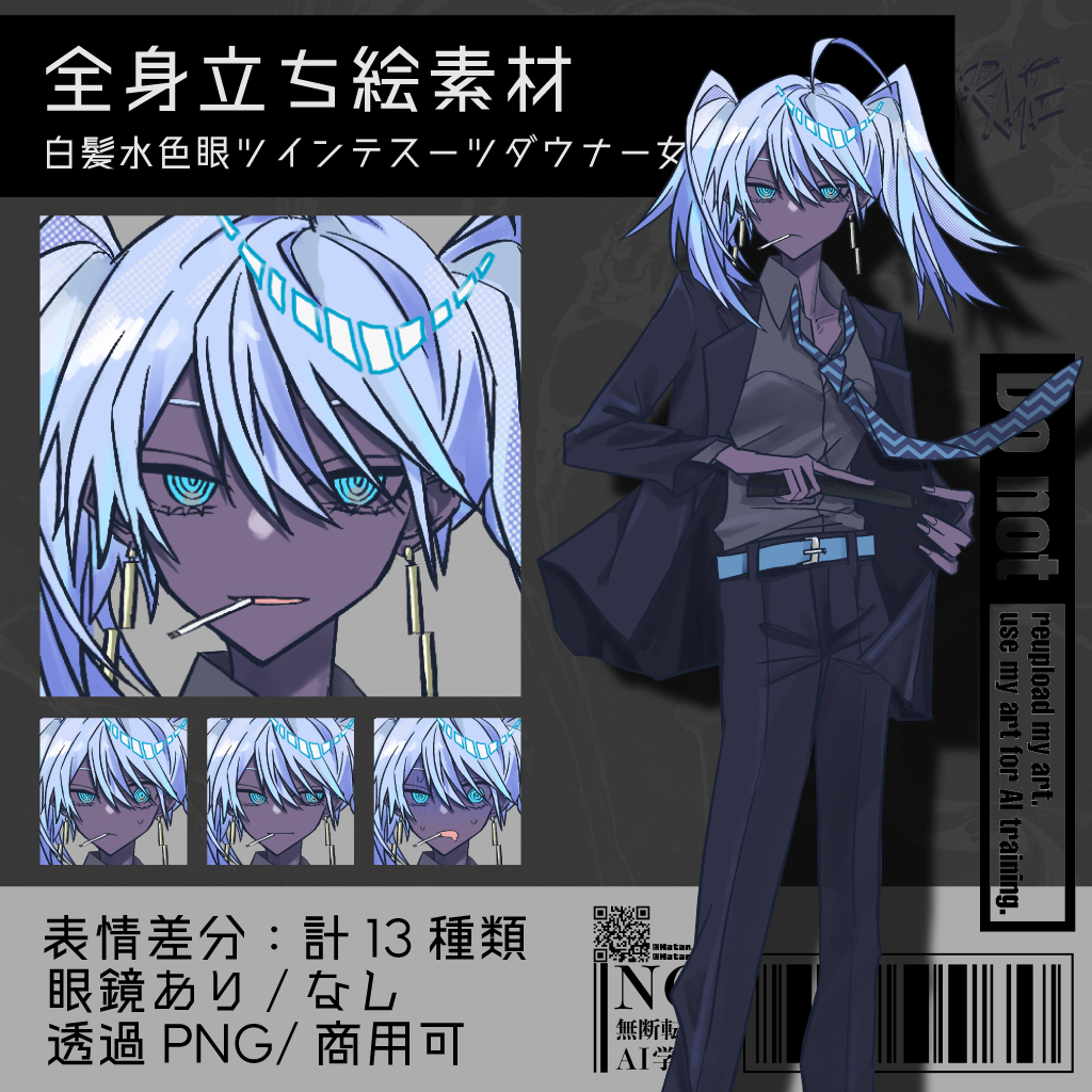 破綻@依頼停止中 tweet media