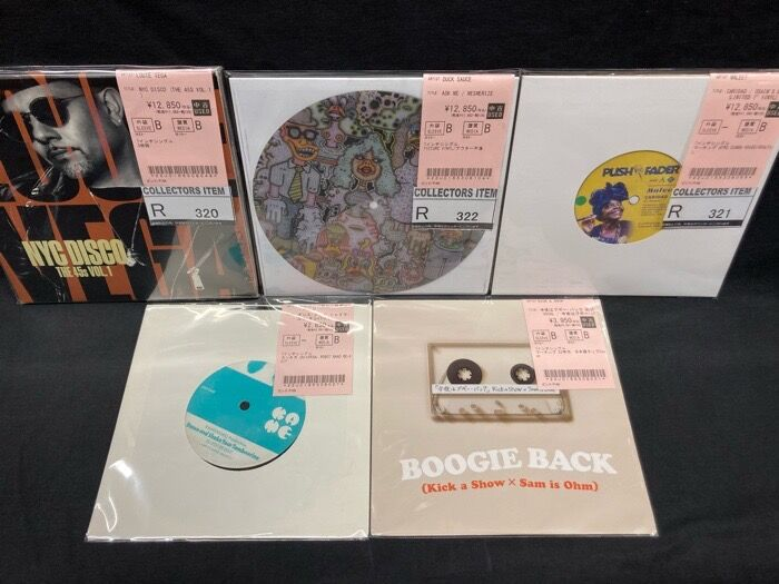 ディスクユニオン渋谷クラブミュージックショップ tweet media