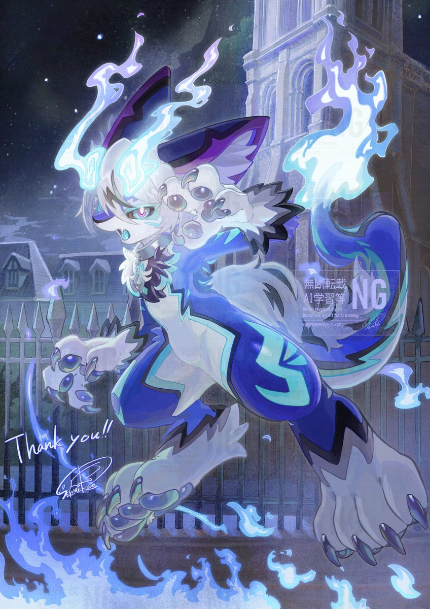 セキメロウ@通販中 tweet media