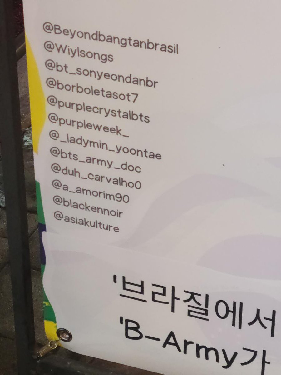 WIYLSongs's tweet photo. Bom dia meu povo, tão bem?  
Temos uma novidade incrível, nosso amor e nosso projeto atravessou o mundo e chegou lá em Seoul!!  

O banner está em exposição na @superstardduck
📍 58, Hangang‑daero, Yongsan‑gu, Seoul, Coreia do Sul
E vai ficar de 18/03 á 05/04 https://t.co/GFseAf0Gz2