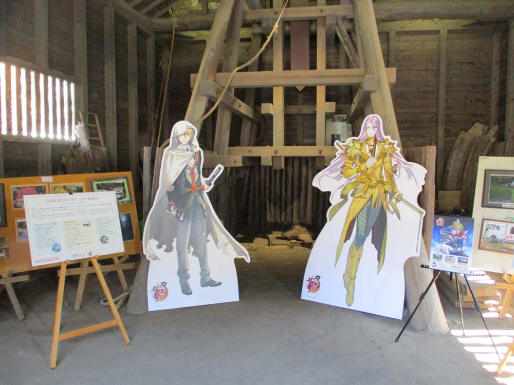 山陰同人誌即売会 花鳥風月(次:7/12花鳥172) tweet media