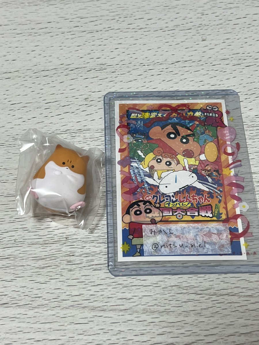 みかん🍊11年待ってたはばたき市民 tweet media