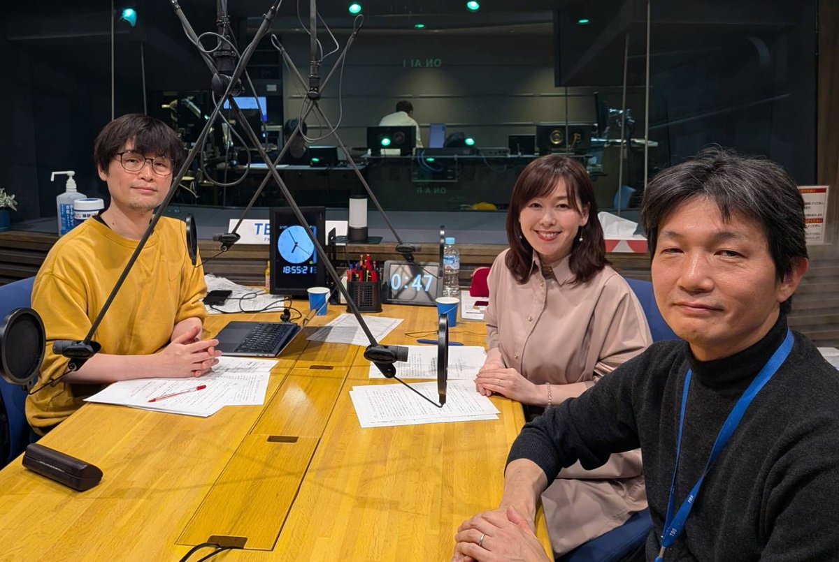 荻上チキ・Session tweet media