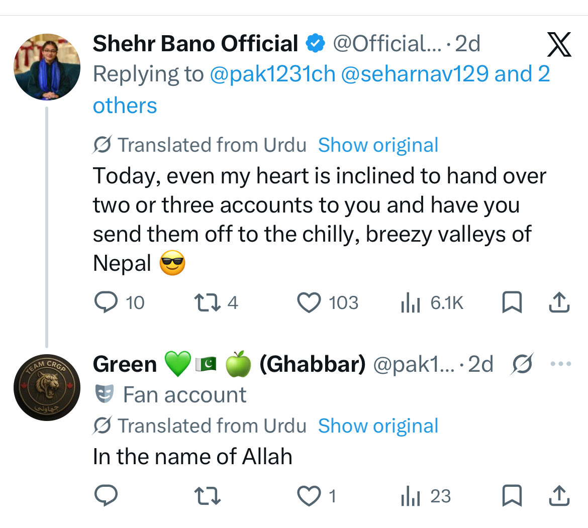 @everywhere tweet media