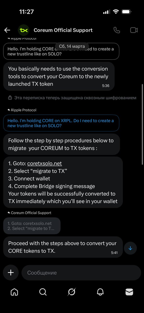 Ripple Protocol tweet media