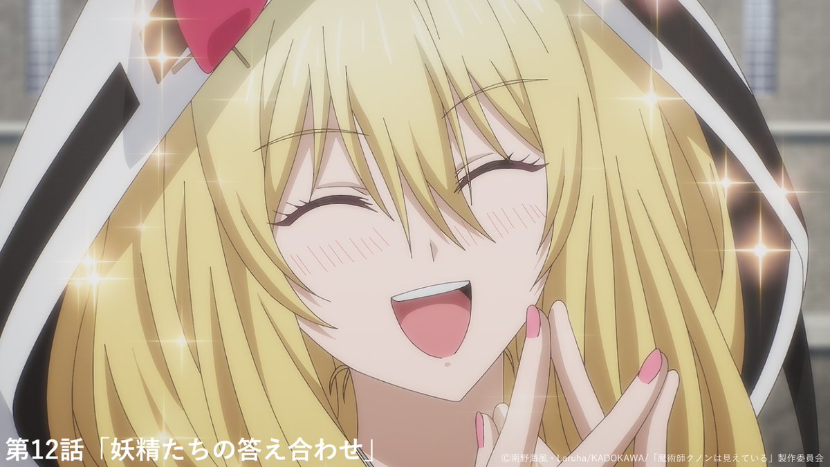 ネットの反応画像