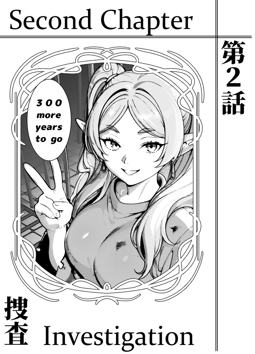 𝕶𝖔𝖓 𝕲𝖔𝖙𝖍𝖇𝖚𝖓𝖘 tweet media