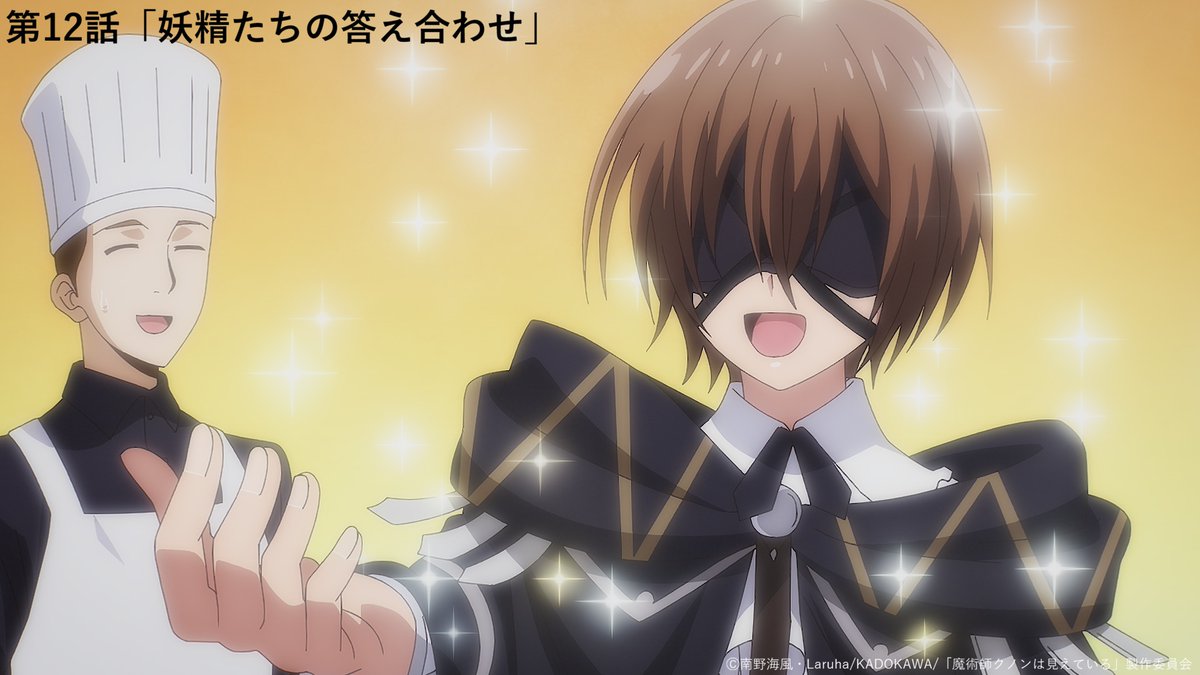 ネットの反応画像