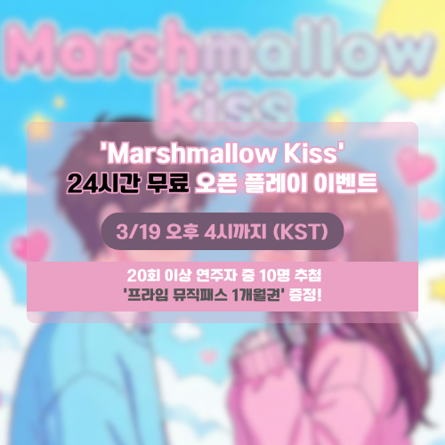 O2Jam Official tweet media