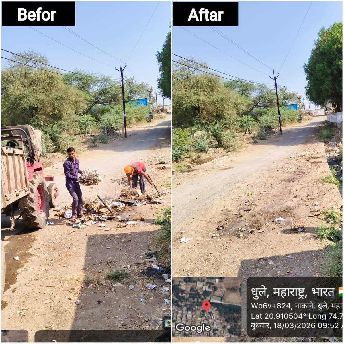 DHULE MUNICIPAL CORPORATION tweet media