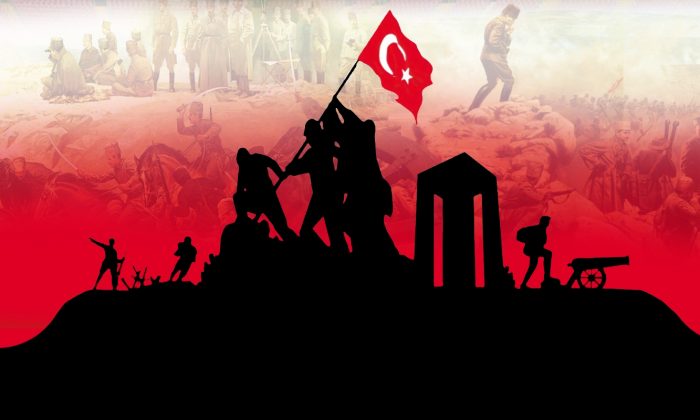 Bugün, vatan ve bağımsızlık aşkıyla tarihe altın harflerle yazılan Çanakkale Zaferi’nin yıldönümünü yaşıyoruz. 

Bugünlere ulaşmamızı sağlayan başta Gazi Mustafa Kemal Atatürk ve silah arkadaşları olmak üzere, bütün şehitlerimizi rahmet, minnet ve saygıyla anıyoruz.