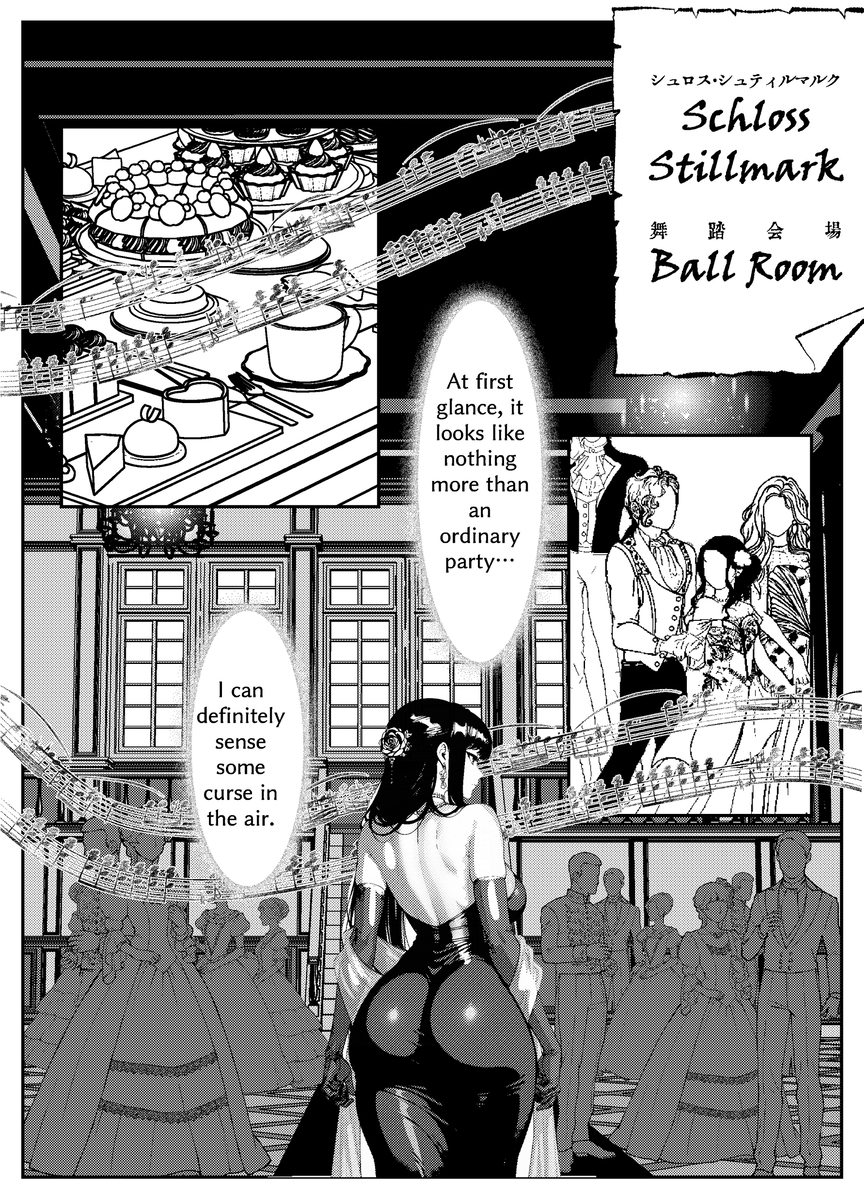 𝕶𝖔𝖓 𝕲𝖔𝖙𝖍𝖇𝖚𝖓𝖘 tweet media