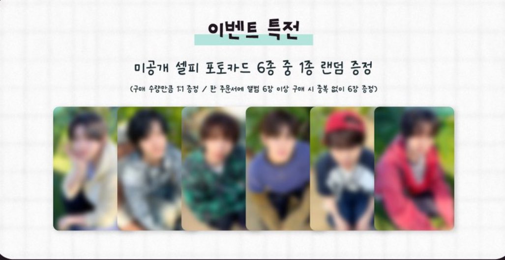 이쁜이 มุนตั้งให้💙🐧🛹 tweet media