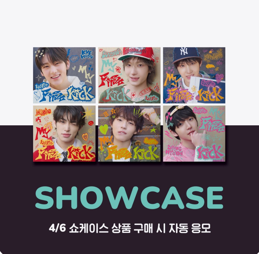 이쁜이 มุนตั้งให้💙🐧🛹 tweet media