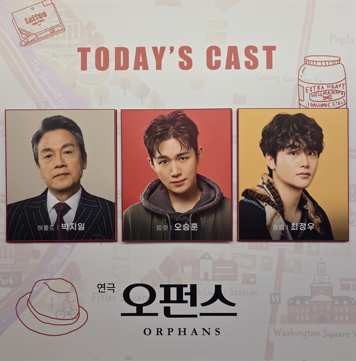 zmffkdnem's tweet photo. 260318 낮 오펀스 https://t.co/OCWQDUDai1