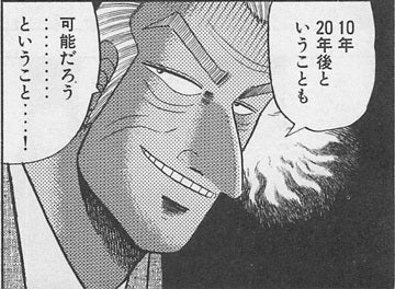 顔文字 tweet media