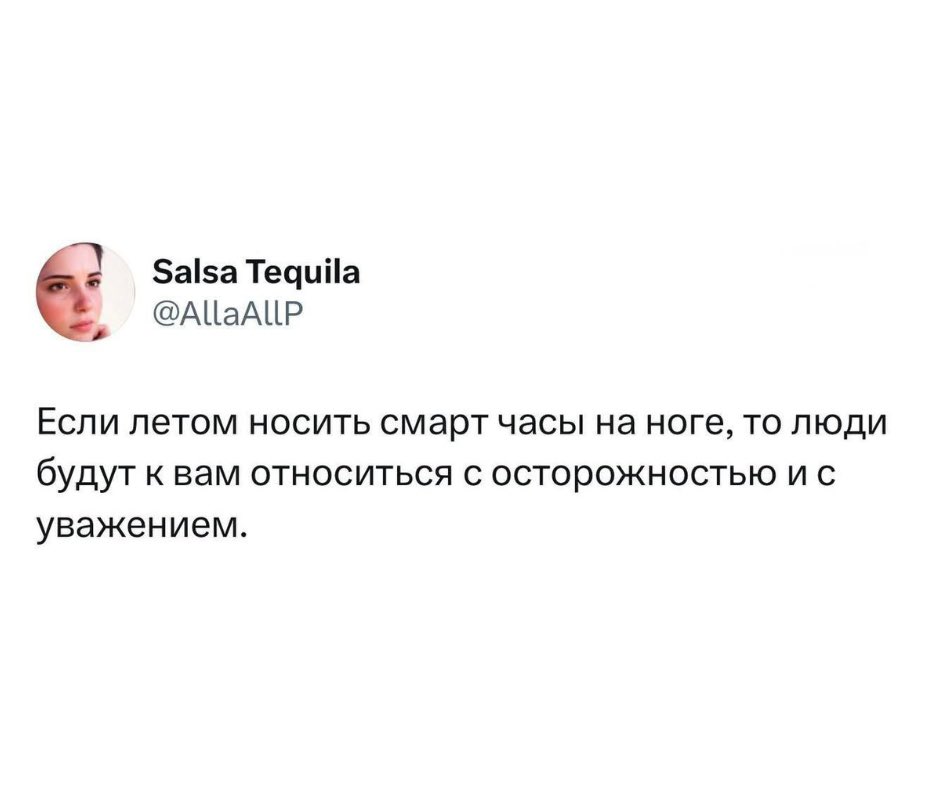 RotachS's tweet photo. Сук https://t.co/Uvjy7SiXgM