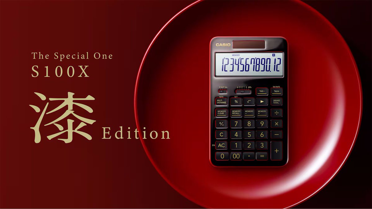 電ファミニコゲーマー tweet media