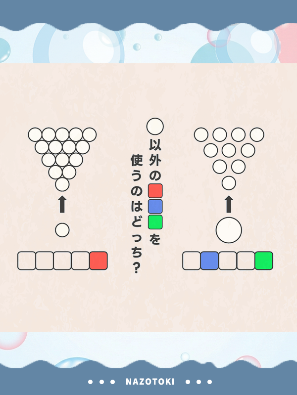 うつろなまめ tweet media