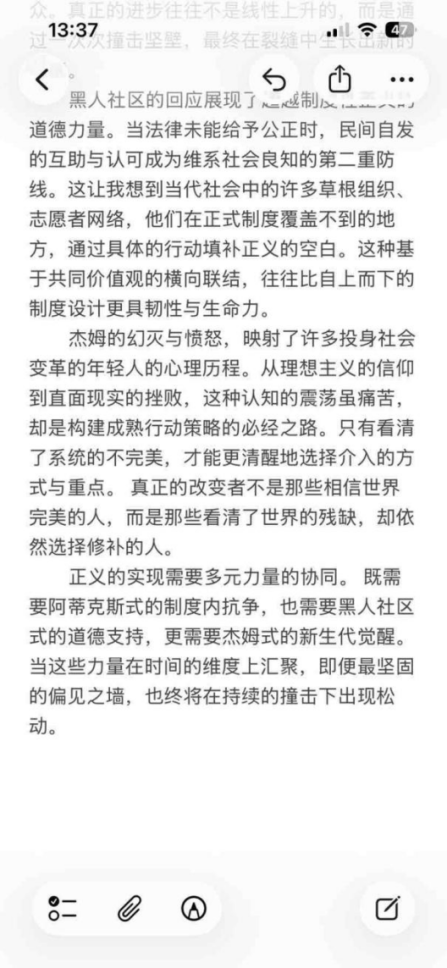 Tanses Erdem  tweet media