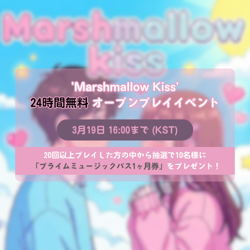 O2Jam Official tweet media