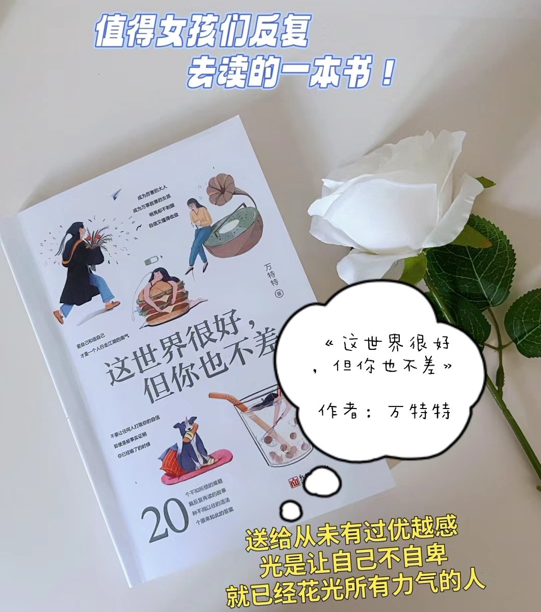 glselva2008 tweet media