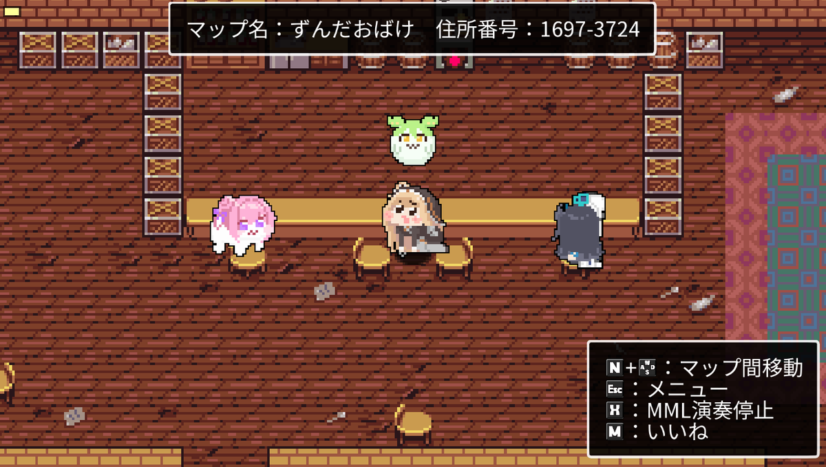 ずんだおばけ tweet media