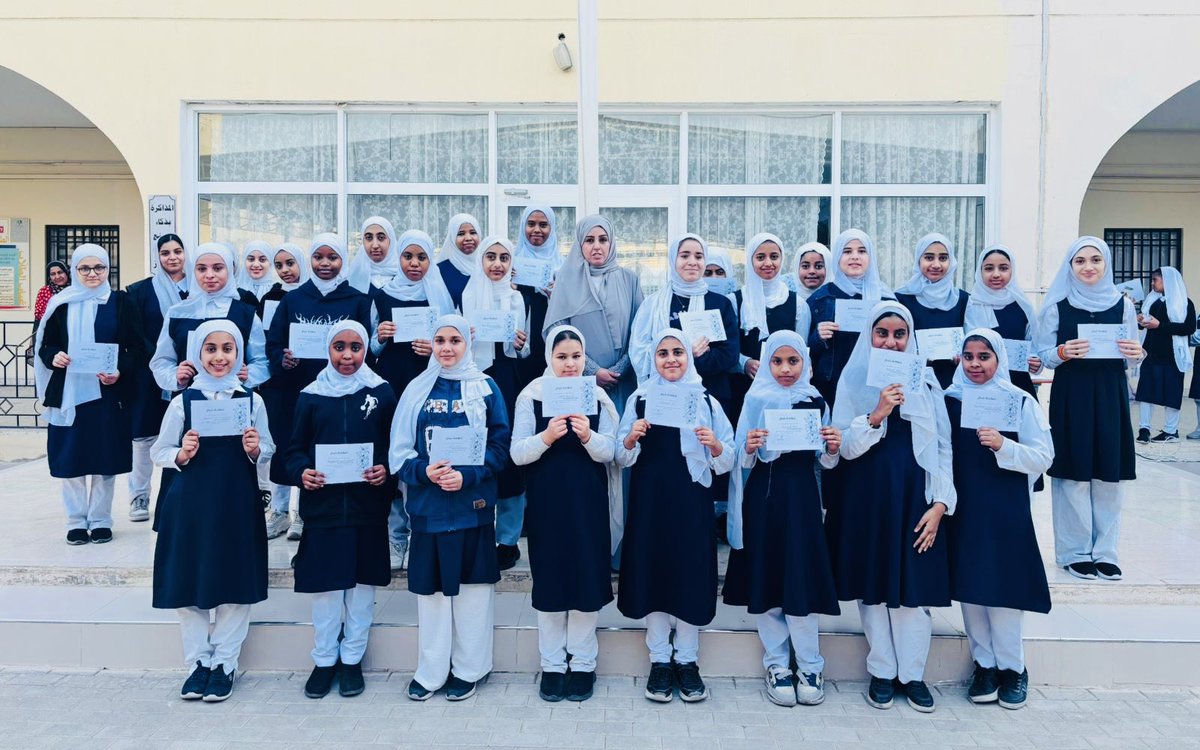 مدرسة فيض المعرفة tweet media