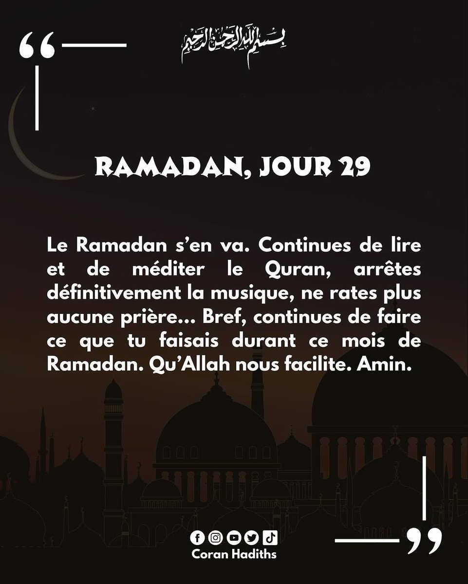 Coran Hadiths tweet media