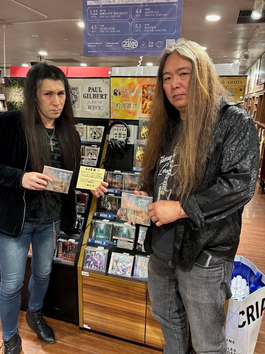 タワーレコード渋谷店 tweet media
