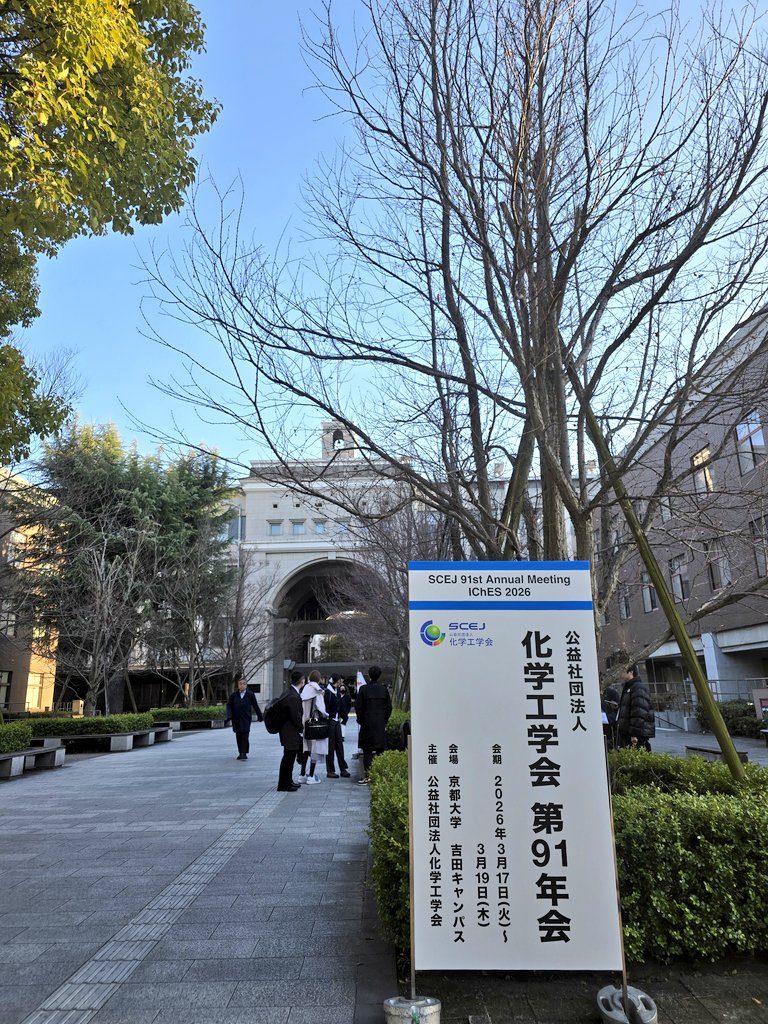 Madoka Noma@VC tweet media