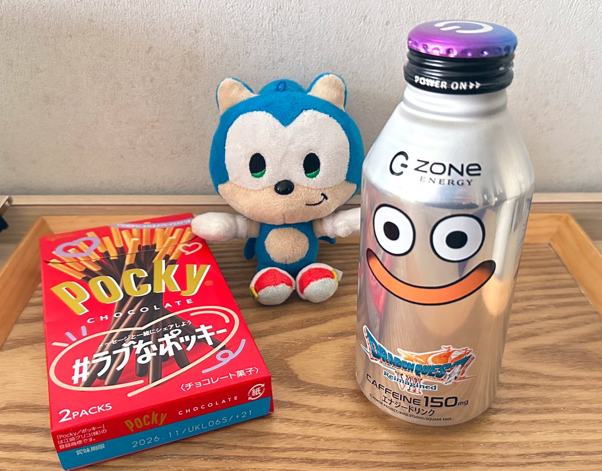 Frack's Sonic Deals tweet media