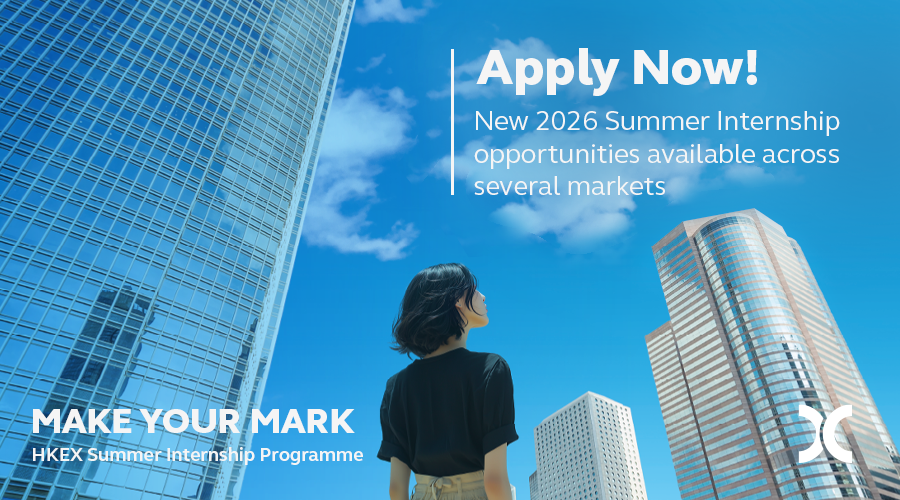 HKEX 香港交易所 tweet media