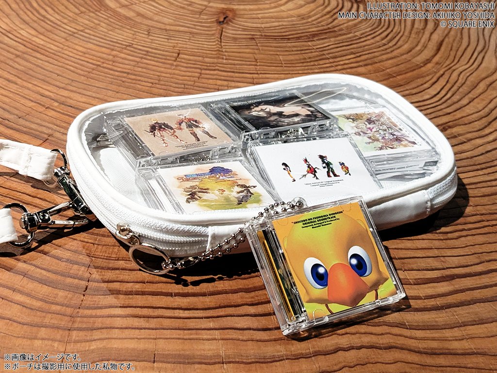 スクウェア・エニックス e-STORE tweet media